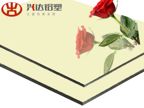 鋁塑板價格 鋁塑板價格